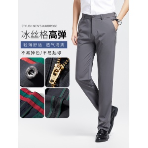 2024新款&俊豪服飾（原亞倫保羅）&667